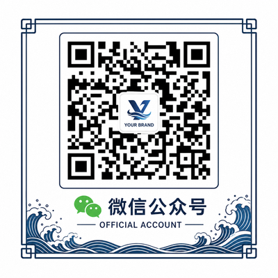海角网公众号